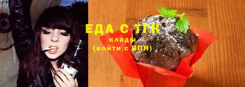 Canna-Cookies марихуана  Александровск-Сахалинский 